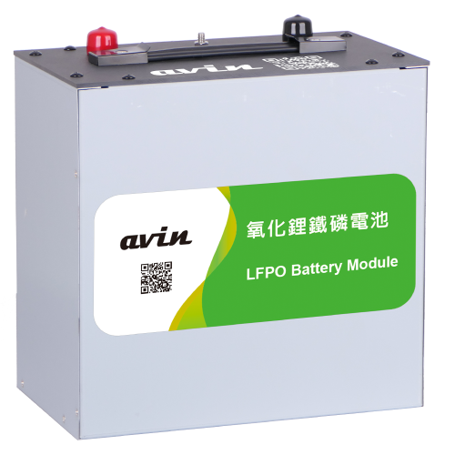 LFPO-26.4V*50ah
